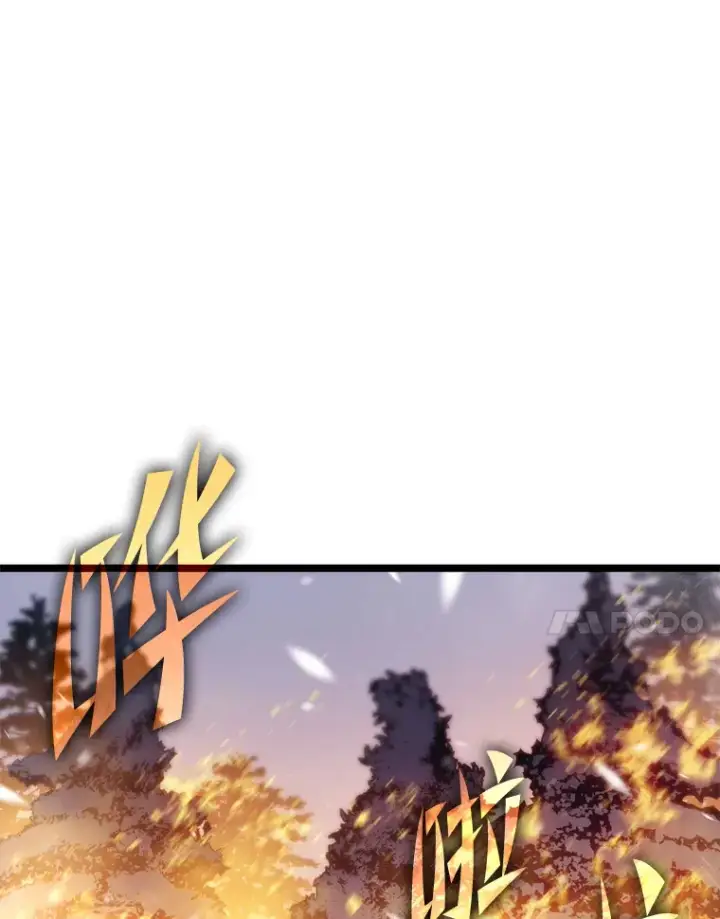 漫画《F级四柱猎人》16.尹冬失踪了？！第30张图