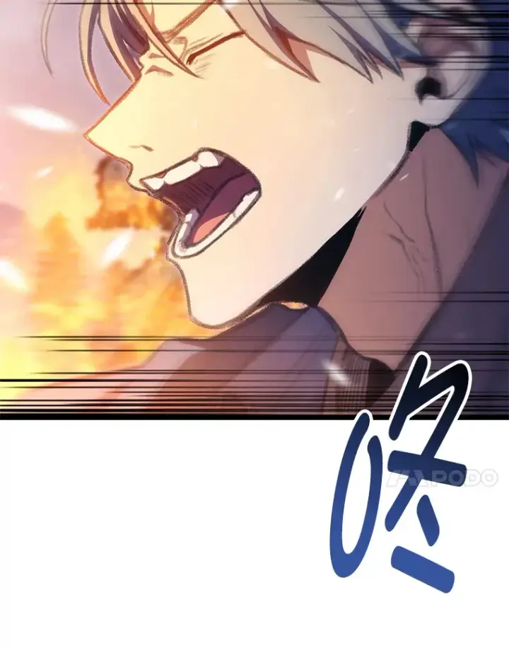 漫画《F级四柱猎人》16.尹冬失踪了？！第40张图