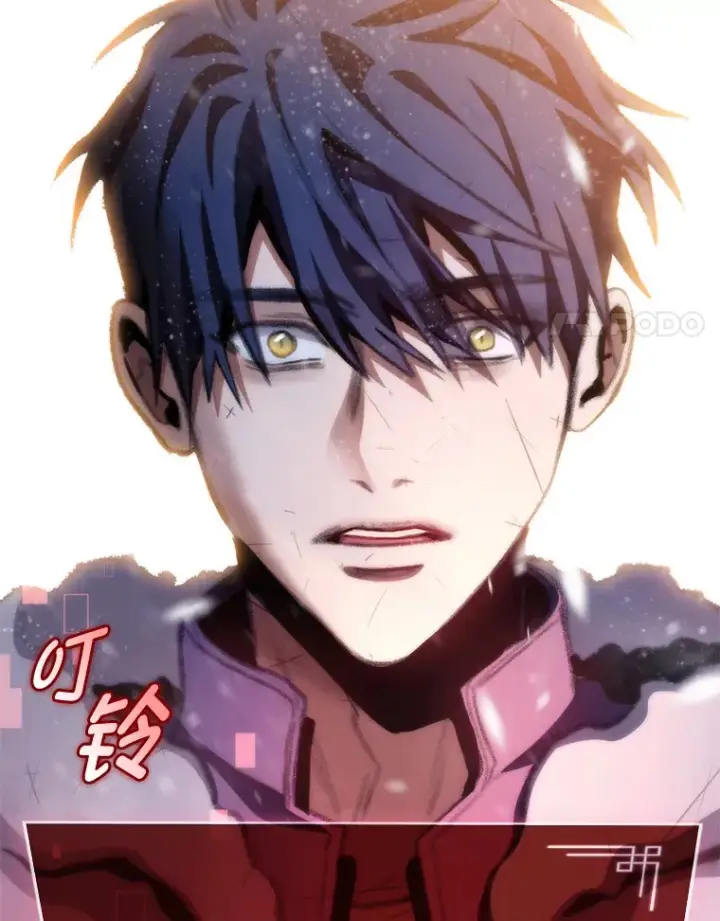 漫画《F级四柱猎人》17.逆天改命第124张图