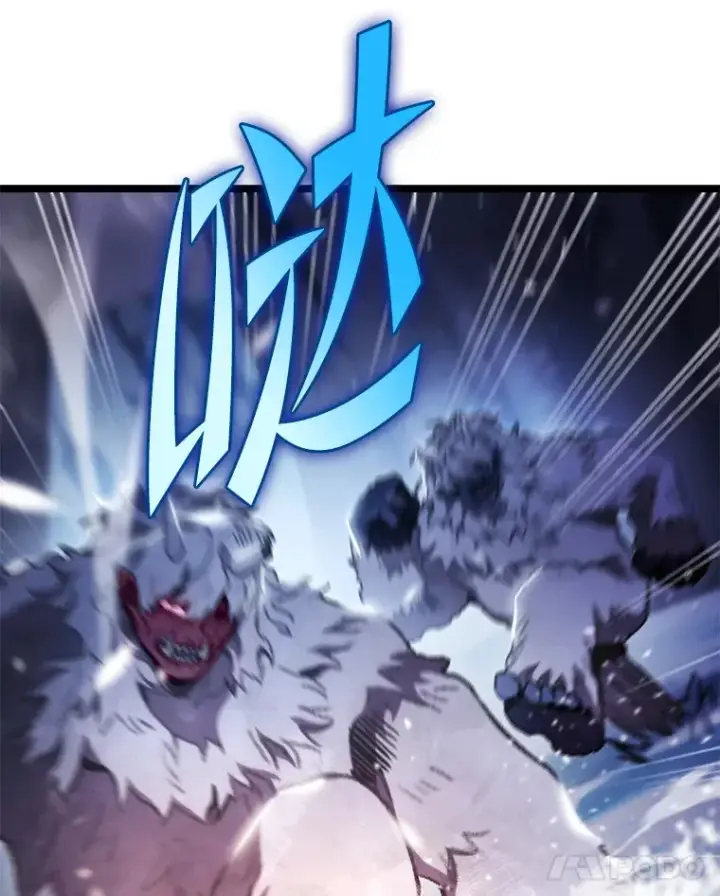 漫画《F级四柱猎人》17.逆天改命第55张图