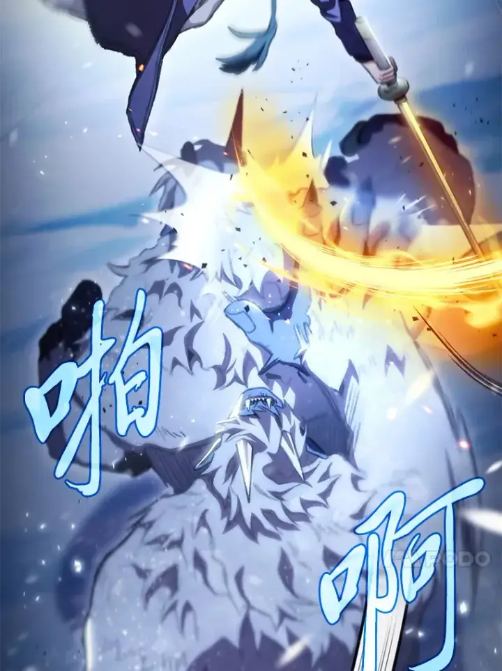 漫画《F级四柱猎人》17.逆天改命第74张图
