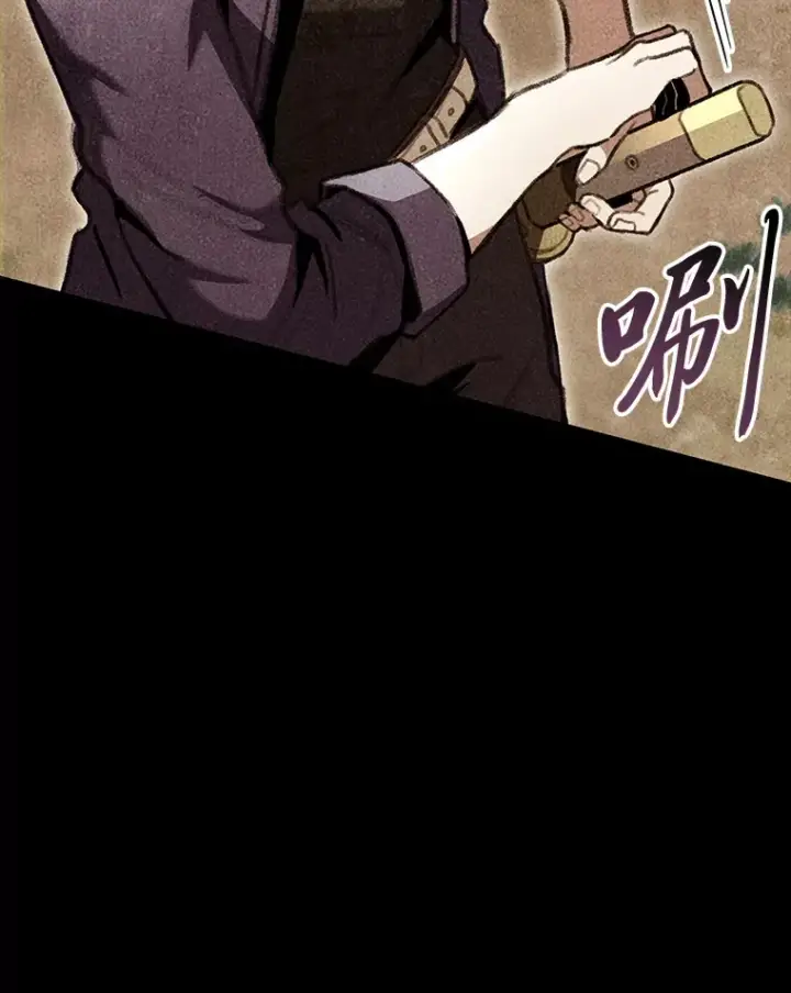 漫画《F级四柱猎人》22.独孤俊的试探第110张图