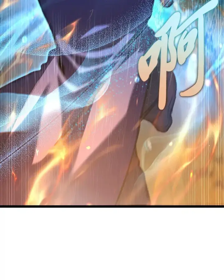 漫画《F级四柱猎人》22.独孤俊的试探第13张图