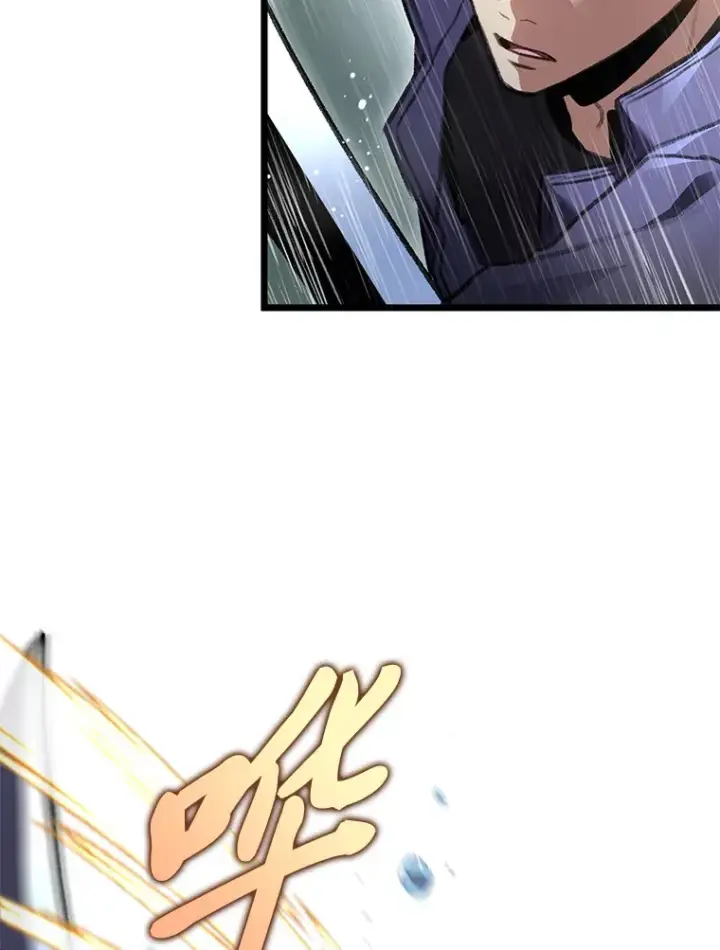 漫画《F级四柱猎人》22.独孤俊的试探第32张图