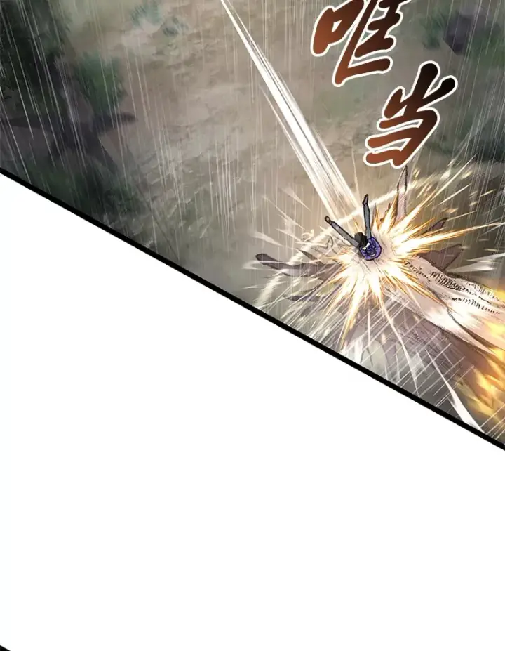 漫画《F级四柱猎人》22.独孤俊的试探第41张图