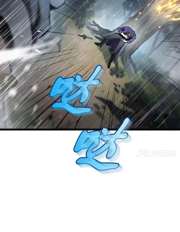 漫画《F级四柱猎人》22.独孤俊的试探第43张图