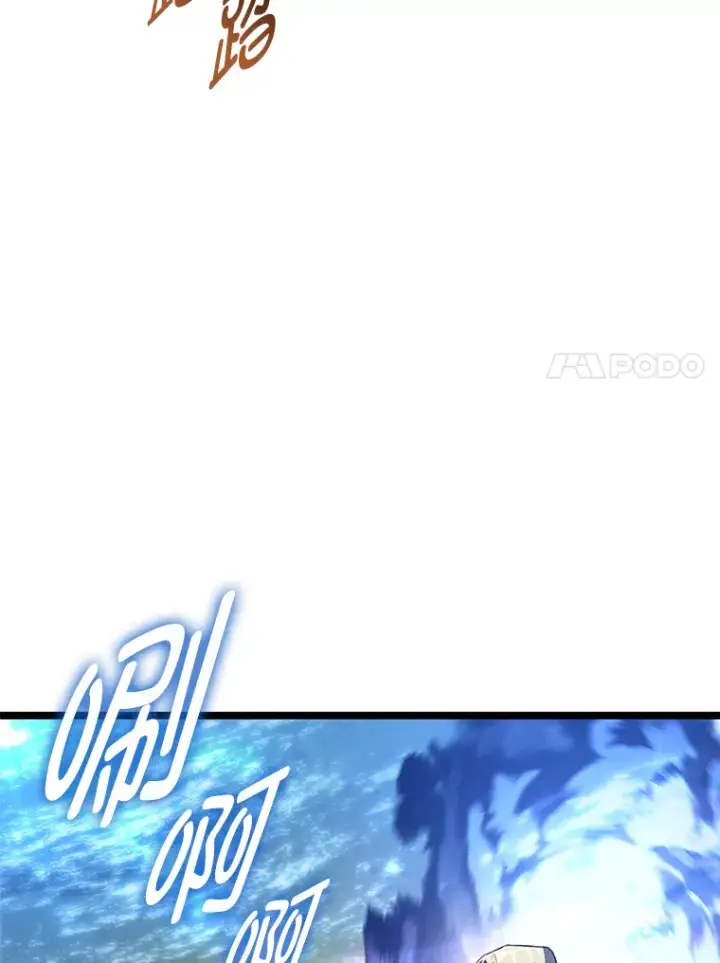 漫画《F级四柱猎人》23.拔舌的房间第125张图