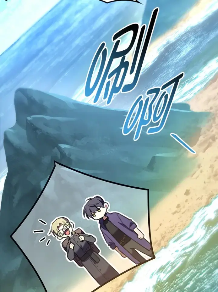 漫画《F级四柱猎人》23.拔舌的房间第129张图