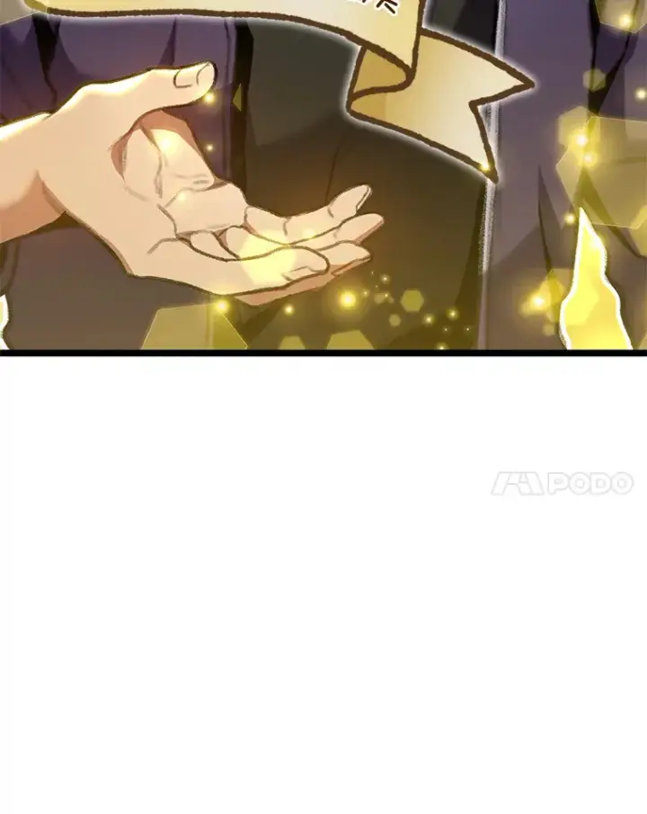 漫画《F级四柱猎人》23.拔舌的房间第55张图