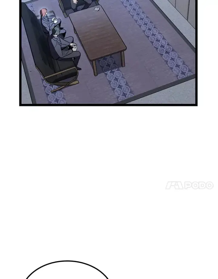 漫画《F级四柱猎人》23.拔舌的房间第98张图