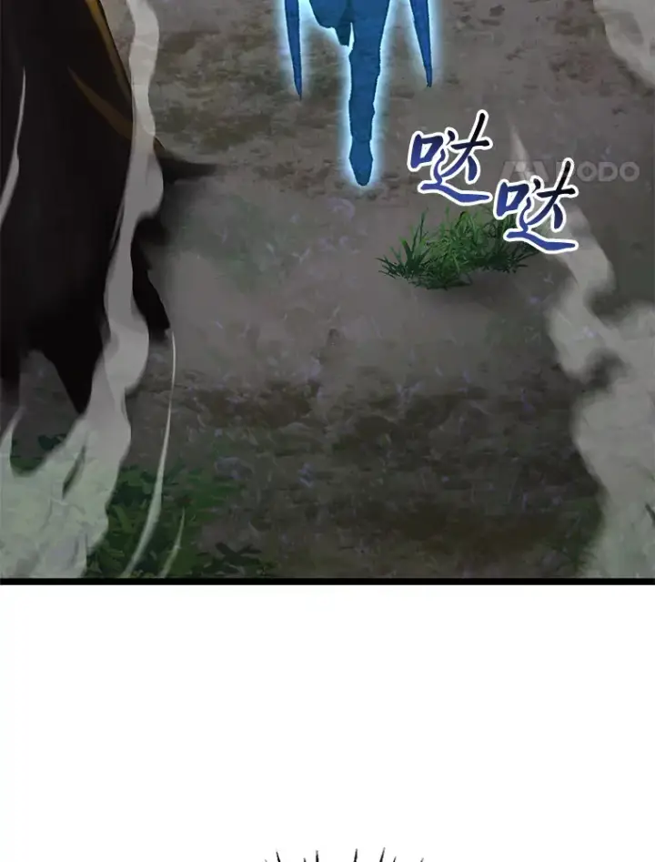 漫画《F级四柱猎人》27.再次结仇第69张图