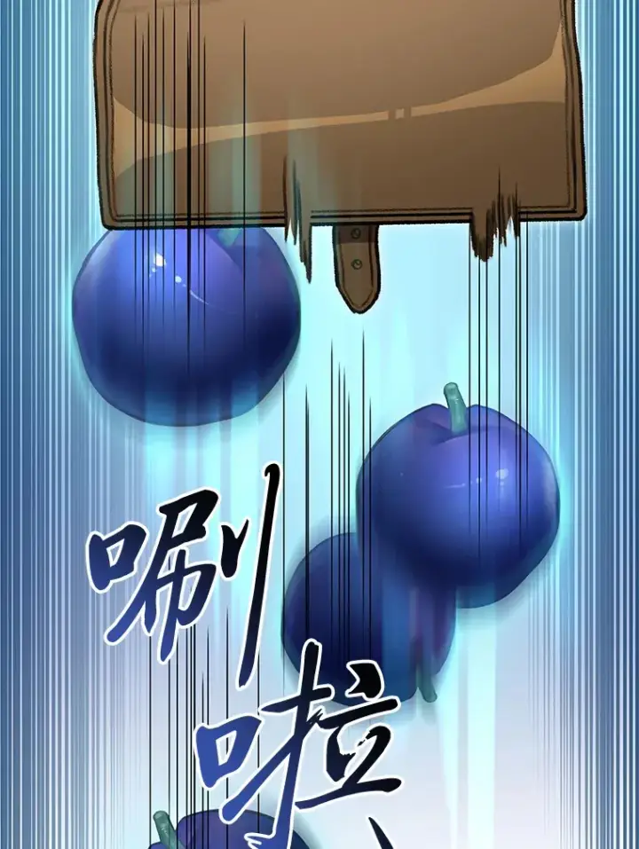 漫画《F级四柱猎人》27.再次结仇第77张图