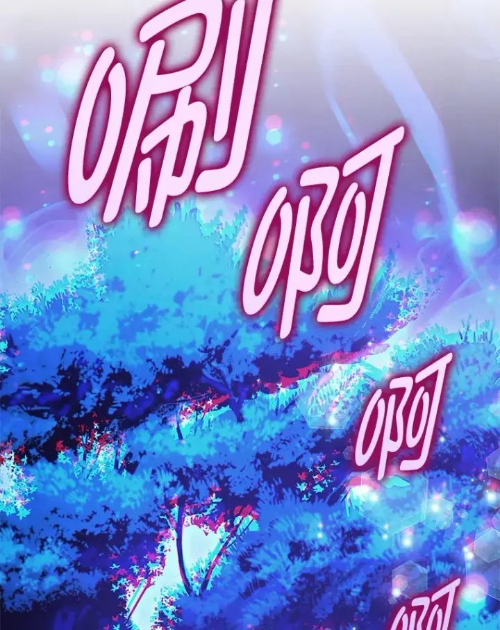 漫画《F级四柱猎人》28.孵化未知的蛋第49张图