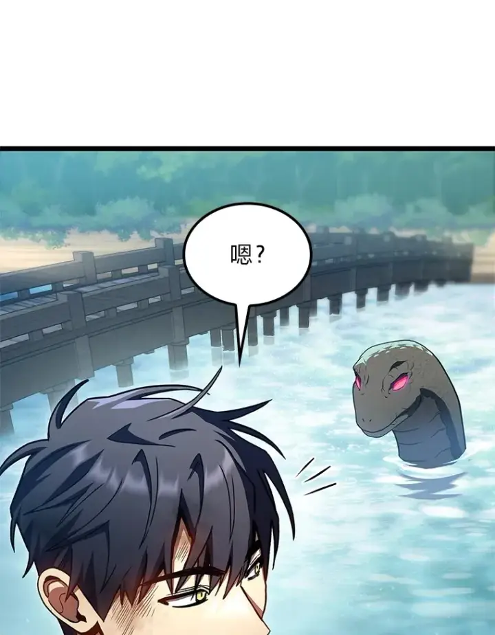 漫画《F级四柱猎人》33.坚持不懈的敌人第116张图