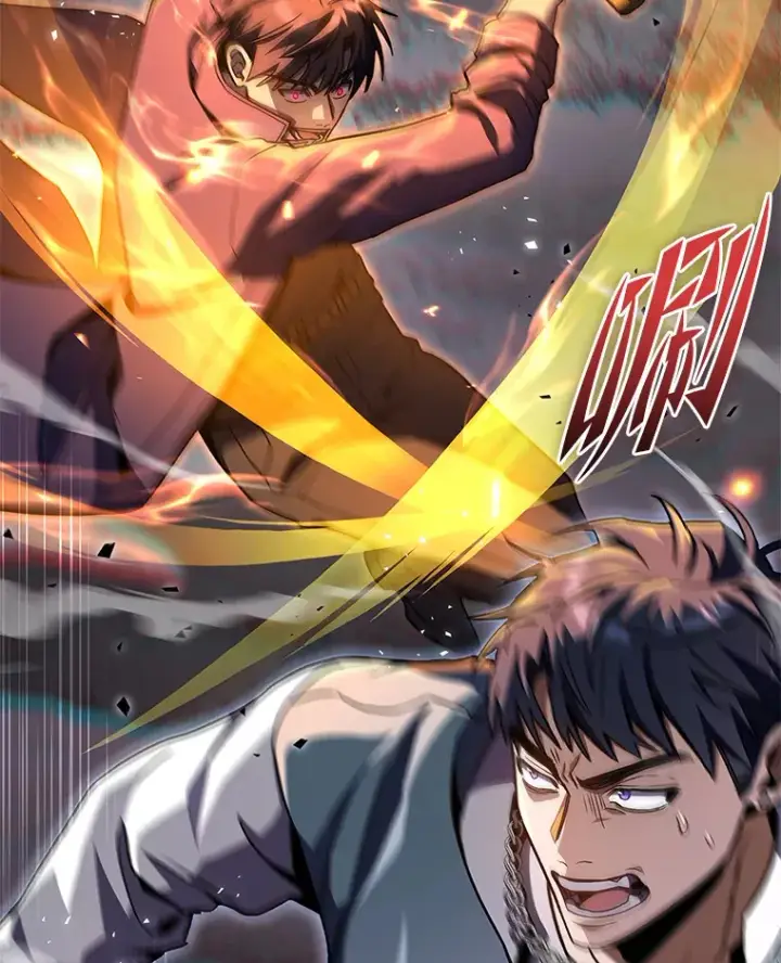 漫画《F级四柱猎人》33.坚持不懈的敌人第55张图
