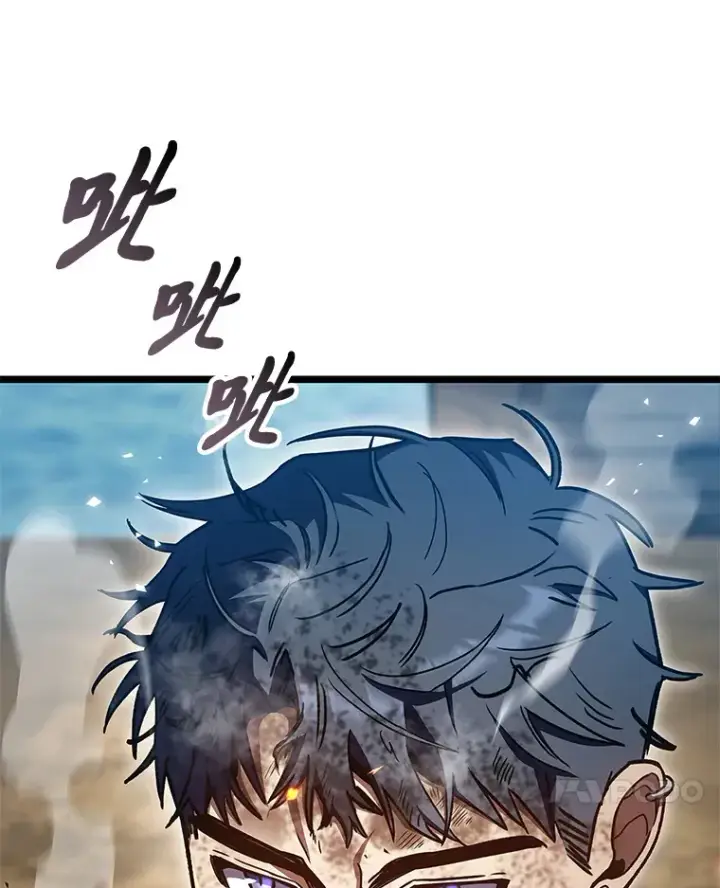 漫画《F级四柱猎人》33.坚持不懈的敌人第61张图