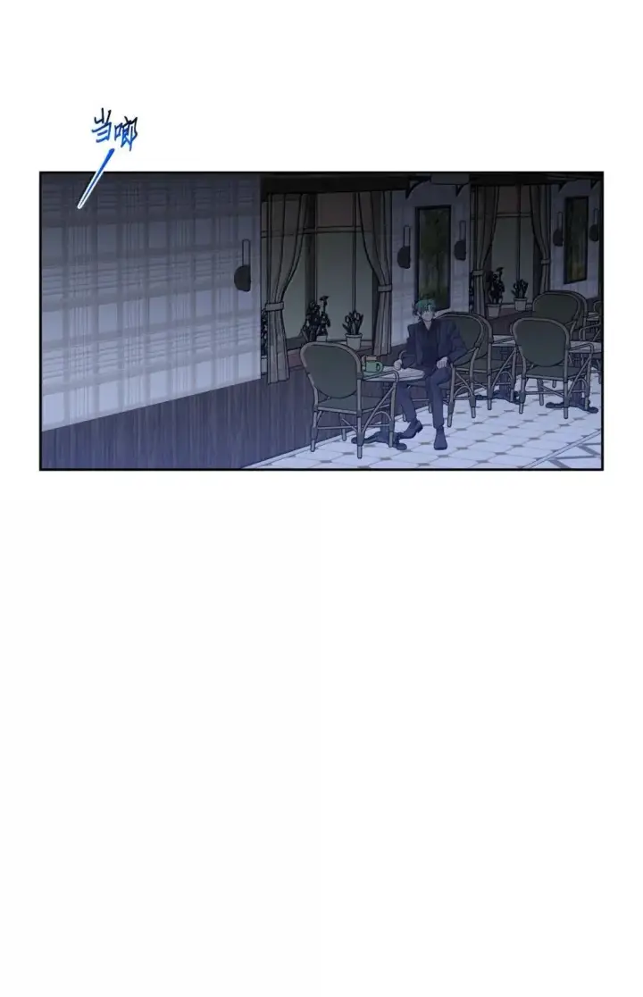 漫画《Merry Marbling 云石般的我们》103 拳打在棉花上第35张图
