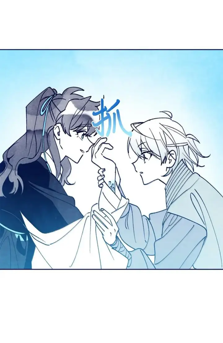 漫画《Merry Marbling 云石般的我们》105 特别篇第29张图