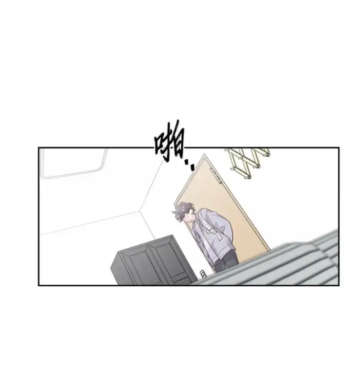 漫画《Merry Marbling 云石般的我们》117 难道被发现了？！第49张图