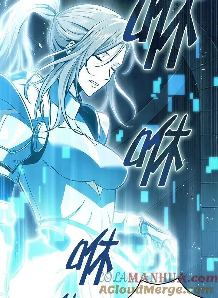 漫画《Pick me up!》第2话第117张图