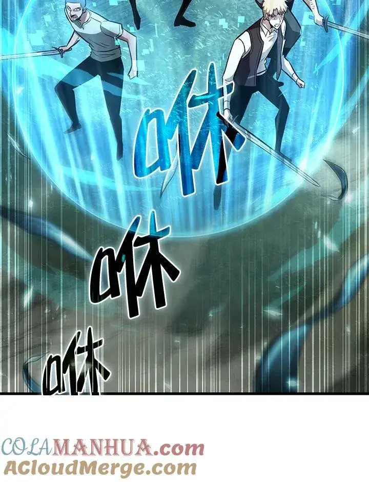 漫画《Pick me up!》第3话第125张图