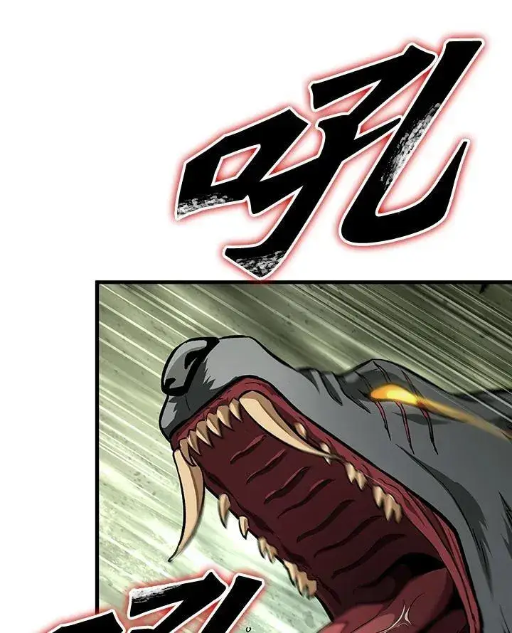 漫画《Pick me up!》第3话第142张图