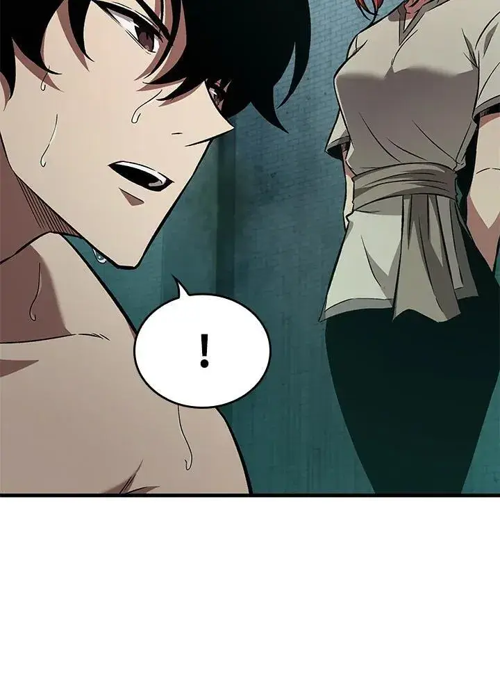 漫画《Pick me up!》第3话第22张图