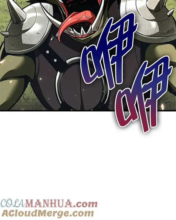 漫画《Pick me up!》第4话第105张图