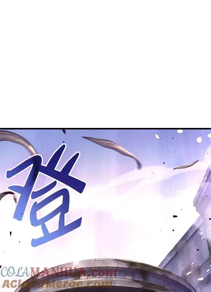 漫画《Pick me up!》第4话第137张图
