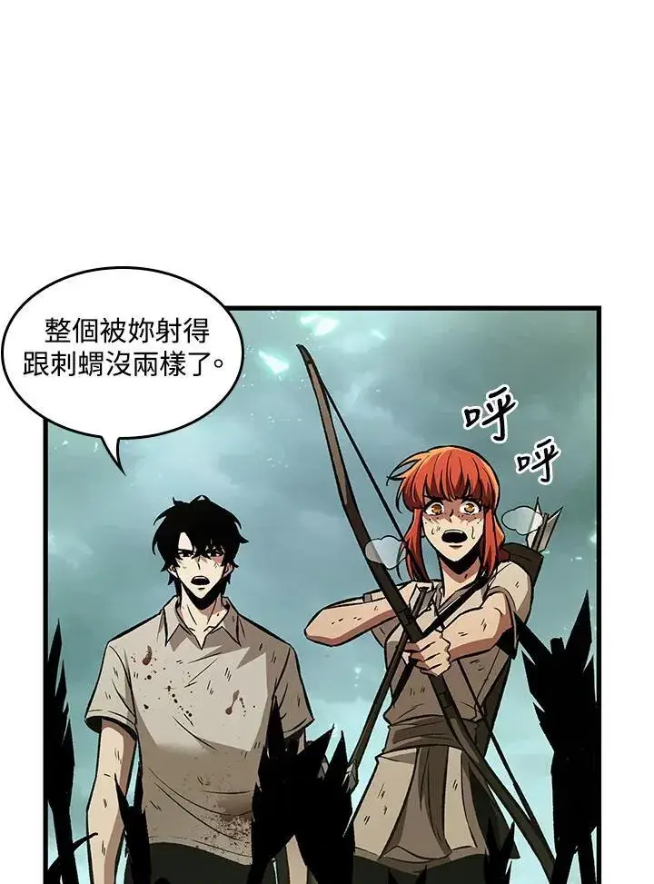 漫画《Pick me up!》第4话第23张图