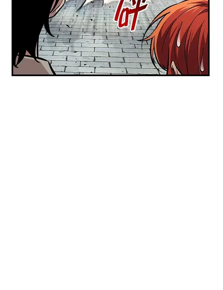 漫画《Pick me up!》第4话第99张图