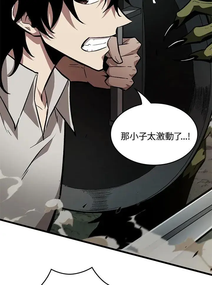 漫画《Pick me up!》第7话第28张图