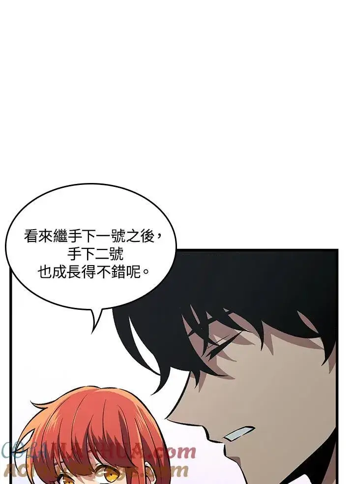 漫画《Pick me up!》第7话第49张图