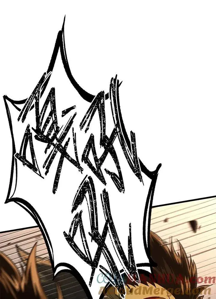 漫画《Pick me up!》第9话第117张图