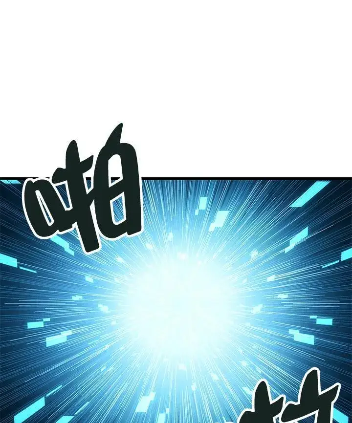 漫画《Pick me up!》第9话第39张图
