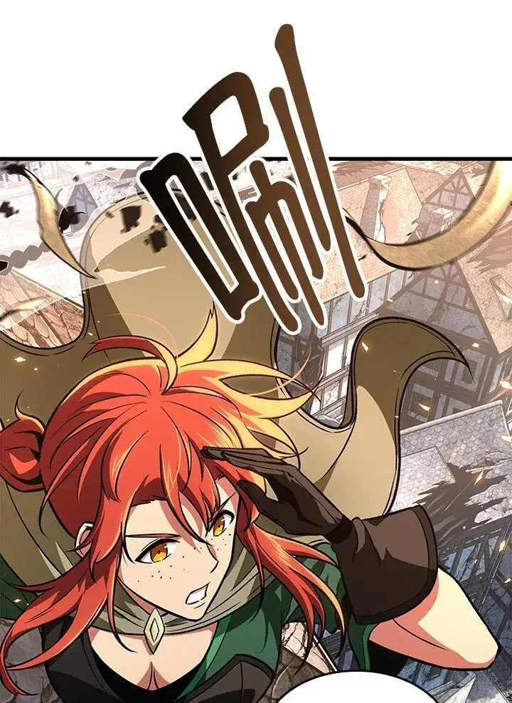 漫画《Pick me up!》第9话第58张图