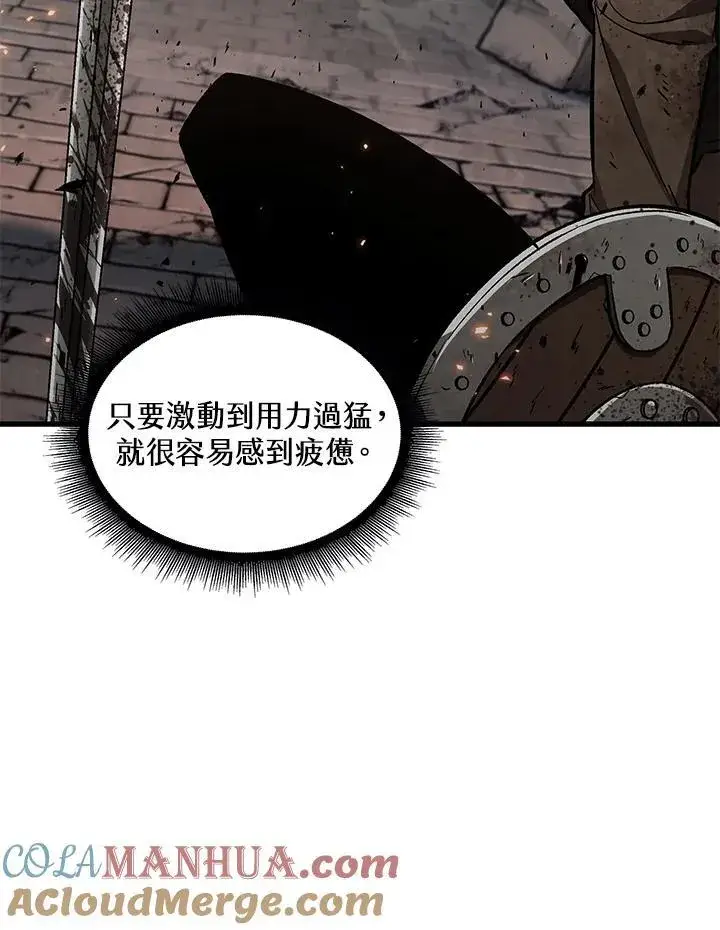 漫画《Pick me up!》第10话第13张图