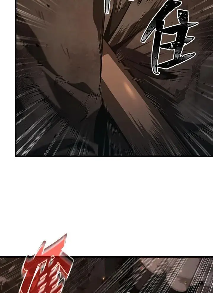 漫画《Pick me up!》第11话第15张图