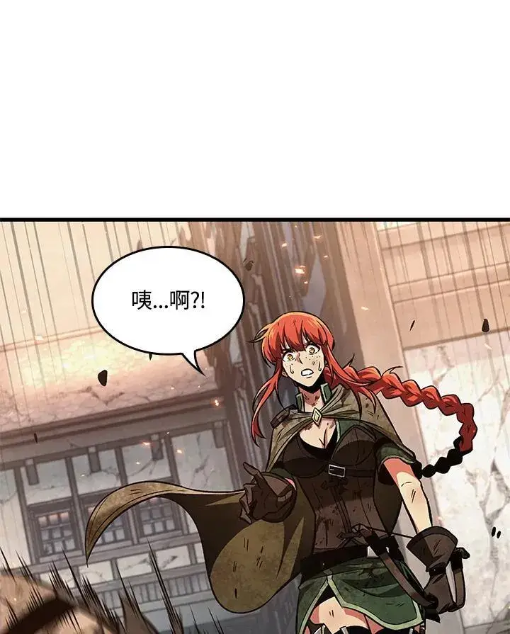 漫画《Pick me up!》第11话第2张图