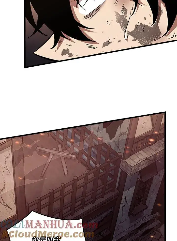 漫画《Pick me up!》第11话第49张图