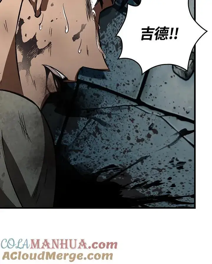 漫画《Pick me up!》第11话第5张图