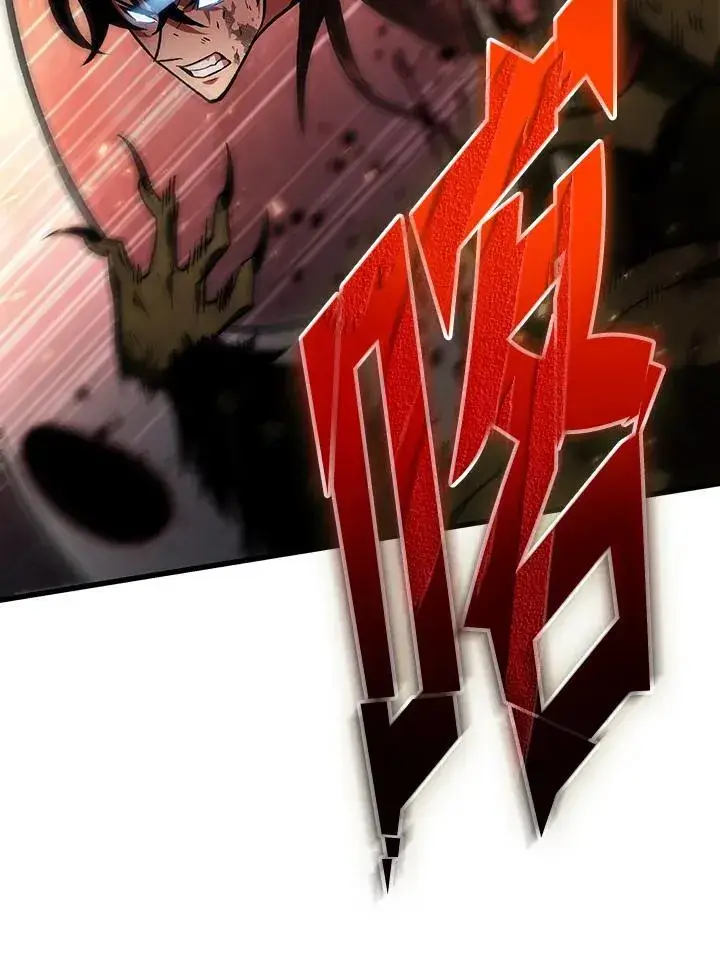 漫画《Pick me up!》第11话第56张图