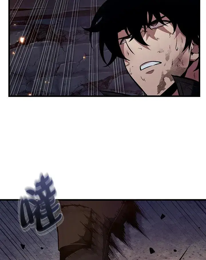 漫画《Pick me up!》第11话第58张图