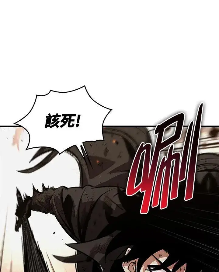 漫画《Pick me up!》第11话第6张图