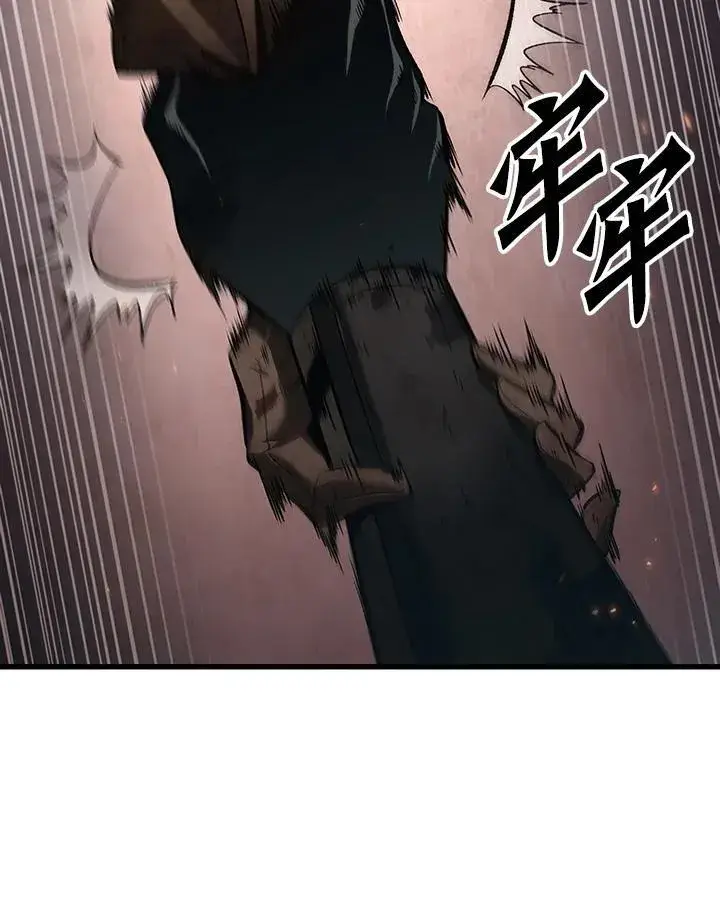 漫画《Pick me up!》第11话第62张图