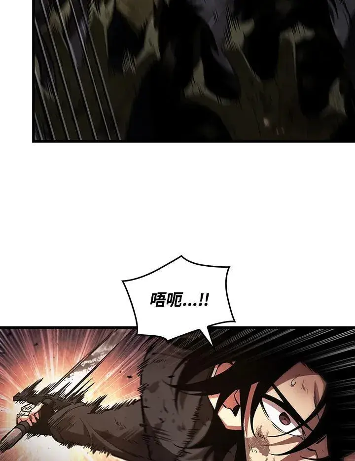 漫画《Pick me up!》第11话第91张图