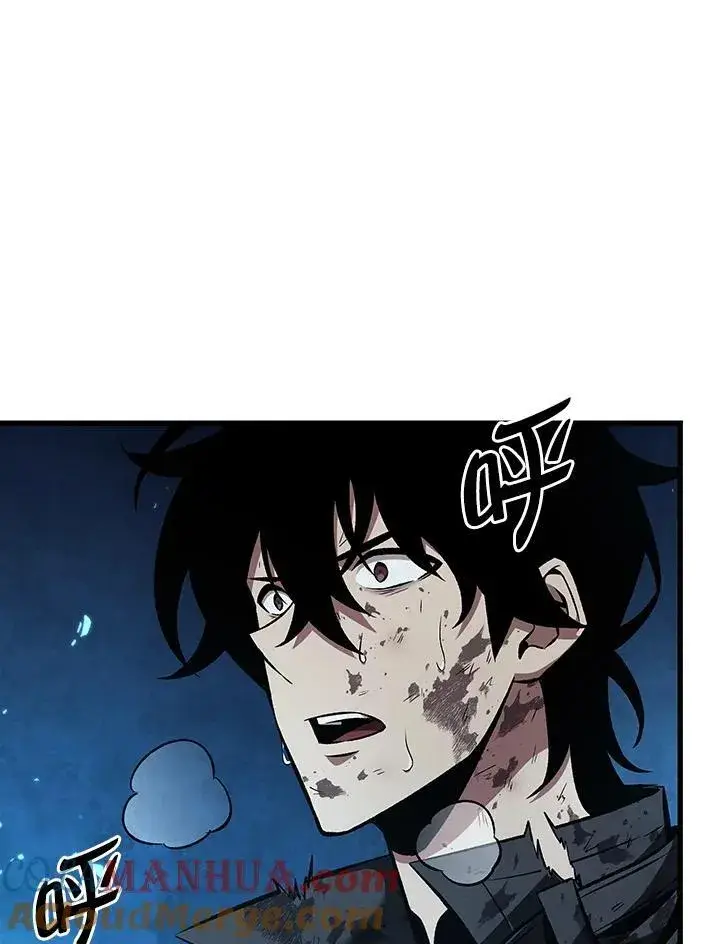 漫画《Pick me up!》第12话第85张图