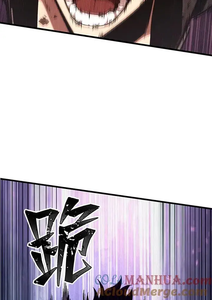 漫画《Pick me up!》第12话第9张图