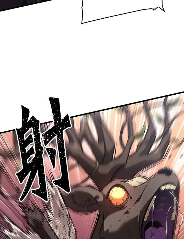 漫画《Pick me up!》第13话第94张图