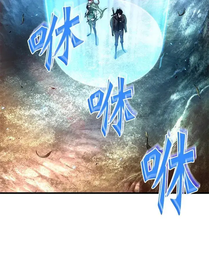 漫画《Pick me up!》第14话第36张图